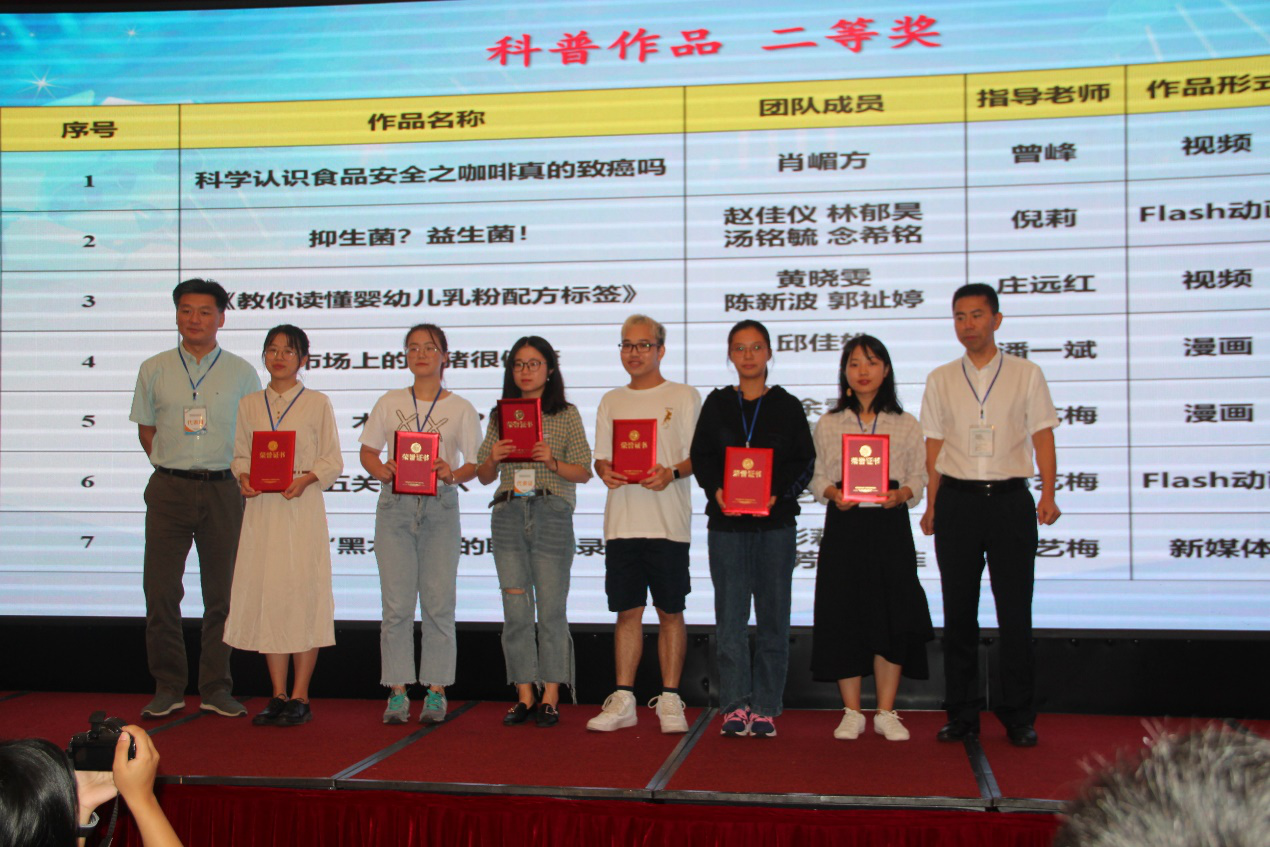 图片4 图片4
